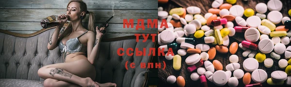 марихуана Аркадак