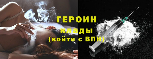 марихуана Аркадак