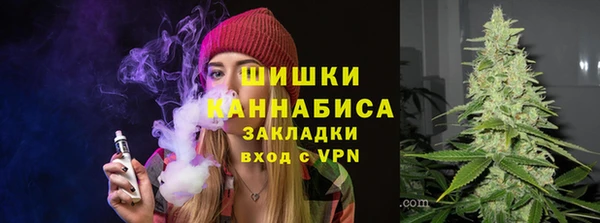 марихуана Аркадак