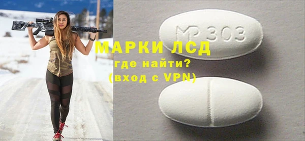 марихуана Аркадак
