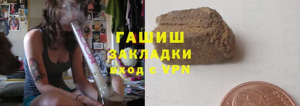марихуана Аркадак