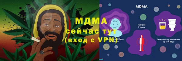 марихуана Аркадак