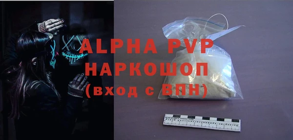 марихуана Аркадак