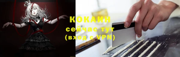 марихуана Аркадак