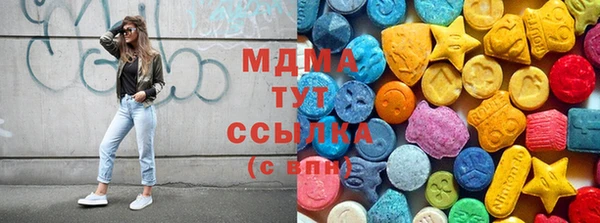 марихуана Аркадак