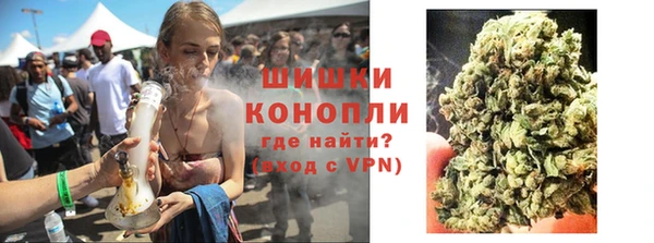 марихуана Аркадак