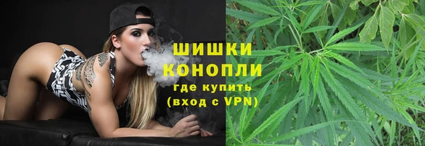 марихуана Аркадак