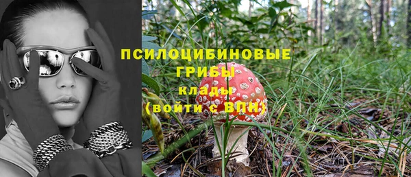 марихуана Аркадак