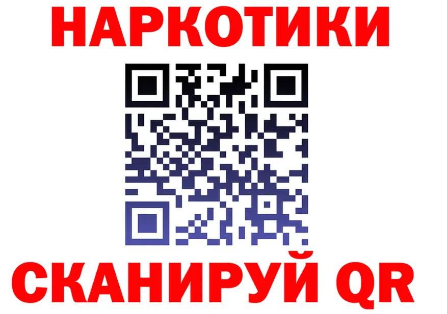 АМФ VHQ зеркало дарк нет mega Рыбное