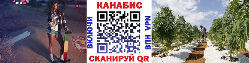 мега ссылка  Рыбное  Каннабис OG Kush  продажа наркотиков 